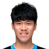 YAMANE