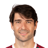 ĆORLUKA
