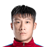 GU CAO