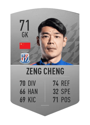 Zeng Cheng