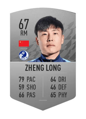 Zheng Long