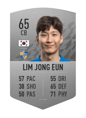 Lim Jong Eun