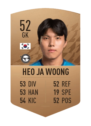 Heo Ja Woong