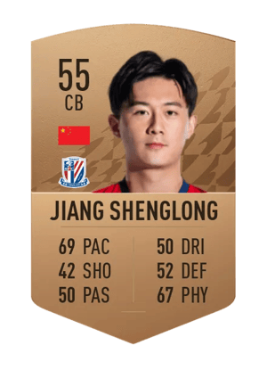Jiang Shenglong