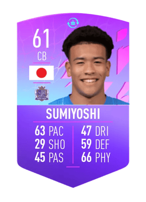 Jelani Reshaun Sumiyoshi
