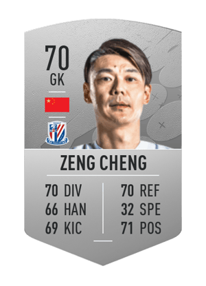 Zeng Cheng