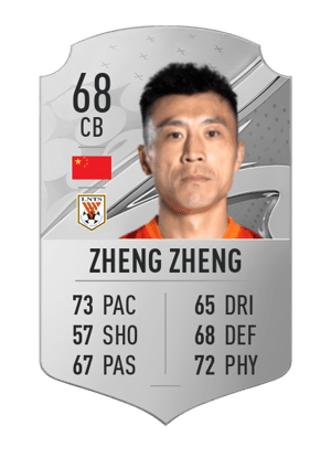 Zheng Zheng
