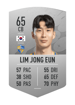 Lim Jong Eun