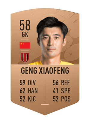 Geng Xiaofeng