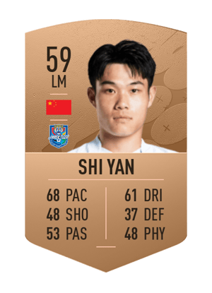 Shi Yan