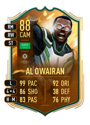 Al Owairan - 88 - World Cup Hero