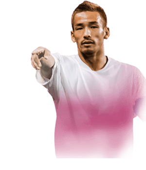 Hidetoshi Nakata