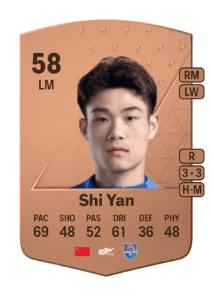 Shi Yan