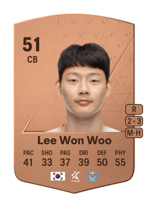 Lee Won Woo