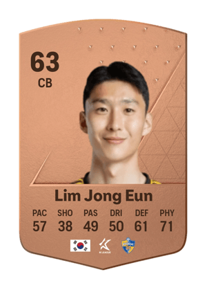 Lim Jong Eun