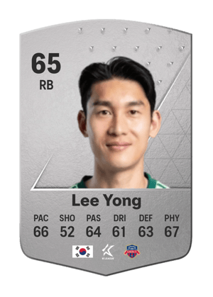 Lee Yong