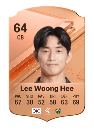 Lee Woong Hee