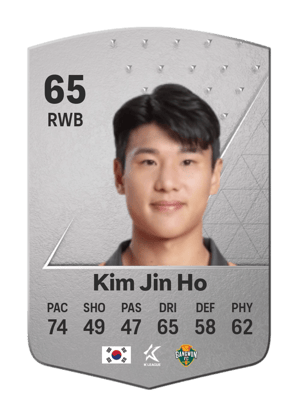 Kim Jin Ho