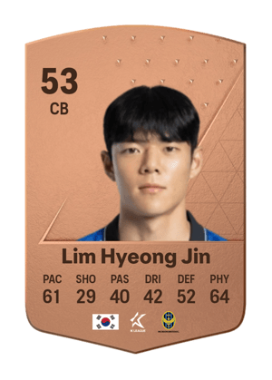 Lim Hyeong Jin