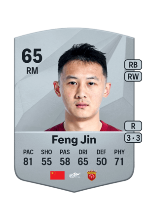 Feng Jin