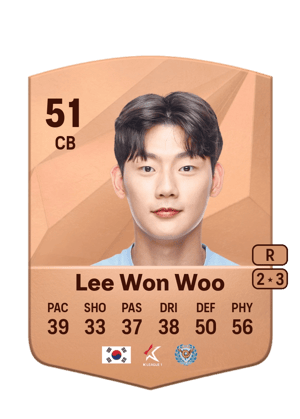 Lee Won Woo