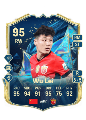 Wu Lei - 95 - TEAM OF THE SEASON