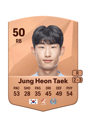 Jung Heon Taek