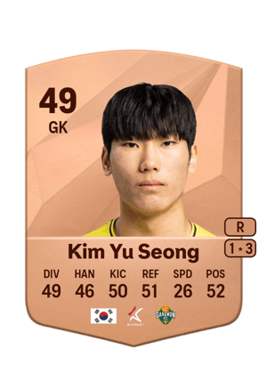 Kim Yu Seong - 49 - Common