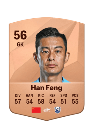 Han Feng