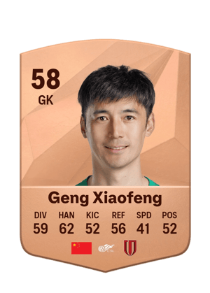 Geng Xiaofeng
