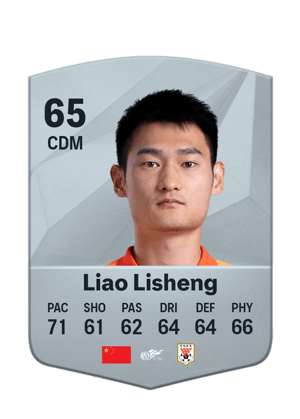 Liao Lisheng