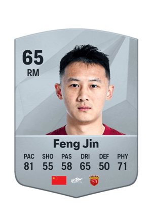 Feng Jin