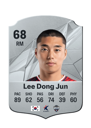 Lee Dong Jun