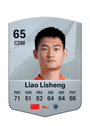 Liao Lisheng