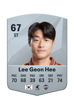 Lee Geon Hee