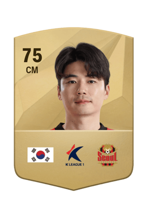 Ki Sung Yueng