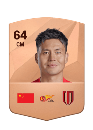 Muzepper Mirahmetjan