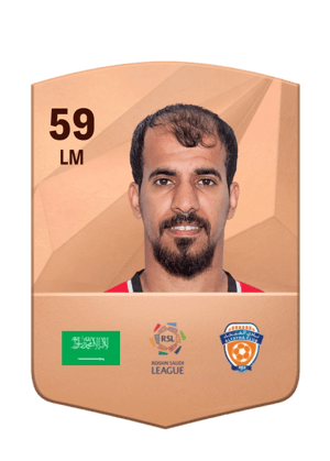 Abdulhadi Al Harajin