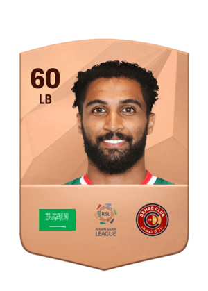 Abdulrahman Al Obaid