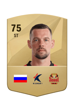 Stanislav Iljutcenko