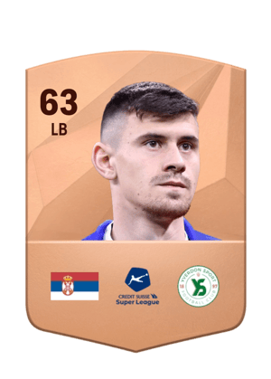 Dimitrije Kamenović