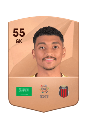 Abdulaziz Al Ouwiradi