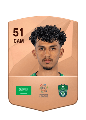 Abdulrahman Al Hamyani