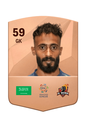 Abdullah Al Owayshir