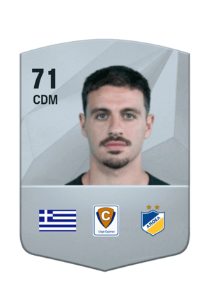 Konstantinos Galanopoulos