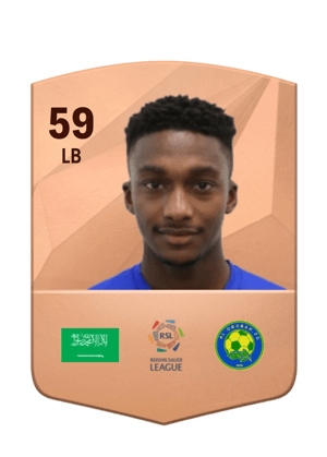 Mohammed Al Shanqeeti