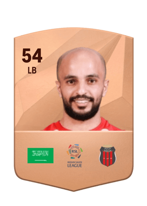 Abdulrahman Al Hajeri