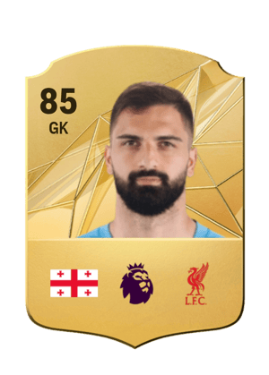 Giorgi Mamardashvili