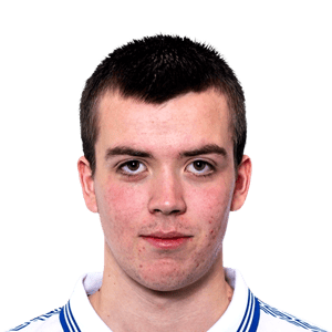 Sander Håvik Innvær