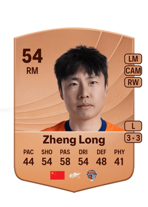Zheng Long - 54 - Common
